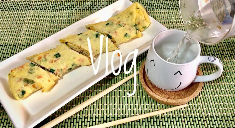 Sessiz Vlog || Kore Dizisi Önerilerim🌸|| Kore Kahvaltısı Eggroll Yapımı🥢|| Silent Vlog