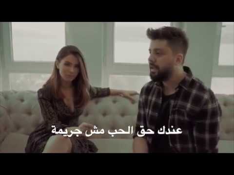 Feride Hilal Akın & Hakan Tunçbilek – Gizli Aşk.  Arabic subtitles اغنية تركية رومانسية