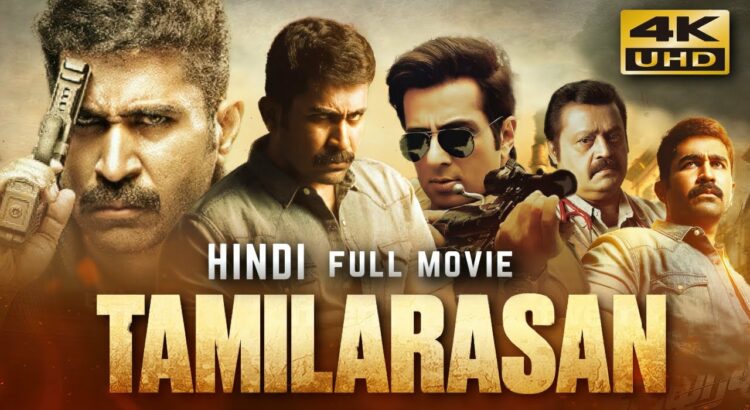 Tamilarasan (2023) Hindi Dubbed Full Movie | Starring Vijay Antony, Sonu Sood