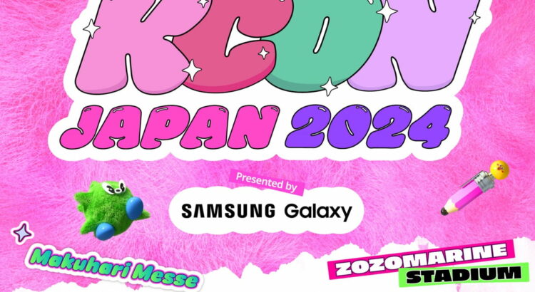 The climax of the K-POP festival, KCON JAPAN 2024, is massively anticipated
