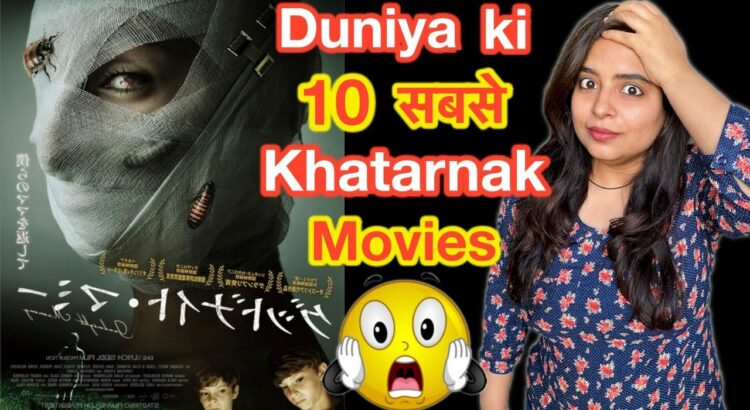 Top 10 Hollywood Bollywood Suspense Thriller Movies | Deeksha Sharma
