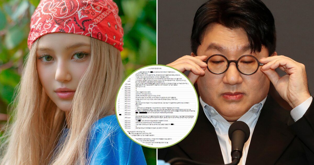 HYBE’s Alleged Evidence “Exposing” ADOR’s Min Hee Jin Draws Backlash And Ridicule