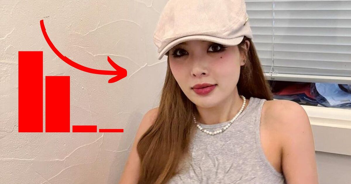 Netizens “Mock” HyunA’s “Shockingly” Low First-Week Sales — Is It Really Because Of Her Controversial Boyfriend?
