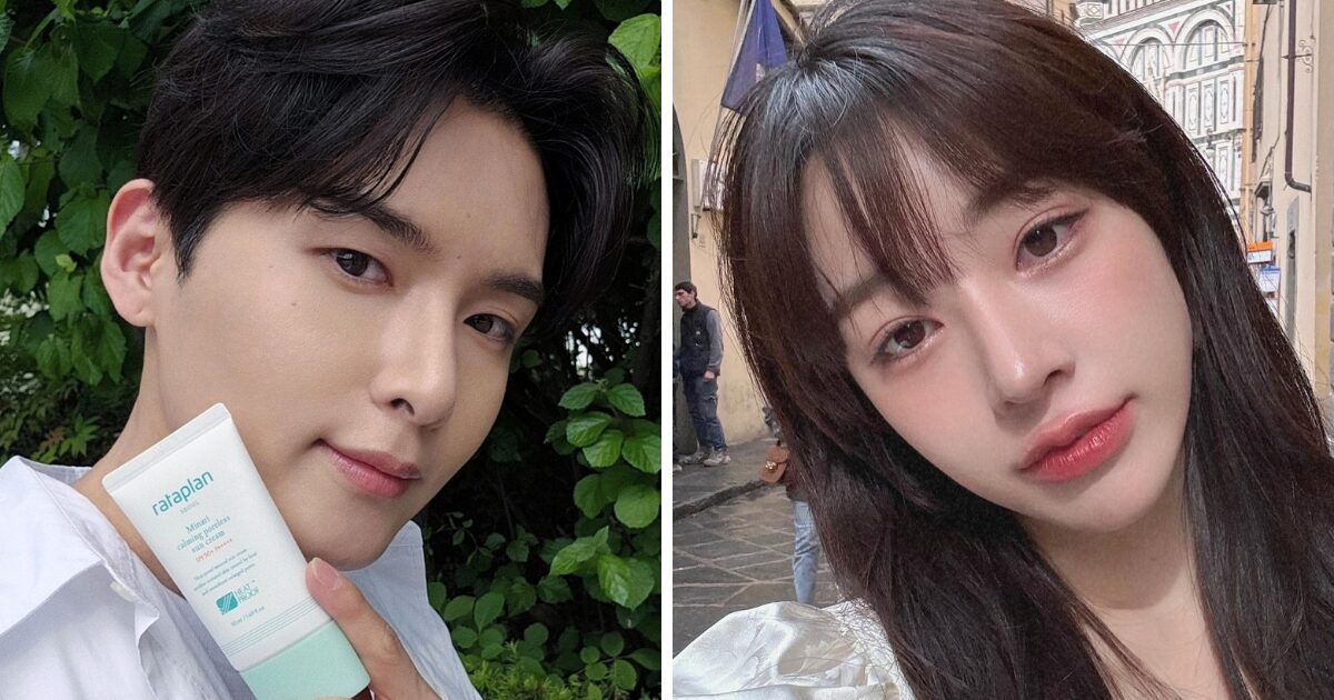 Super Junior Ryeowook’s Fiancé Apologizes On Instagram Following Marriage Announcement