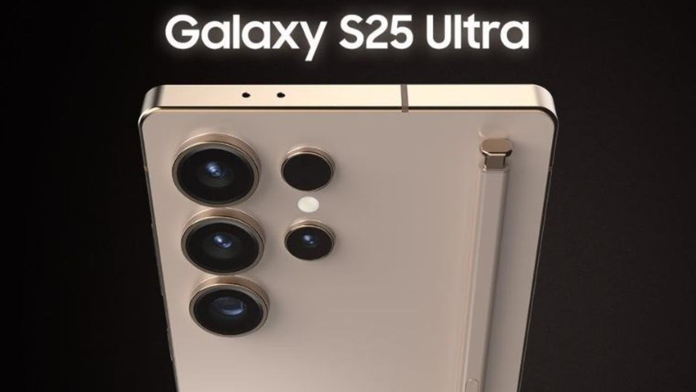 European prices of the Galaxy S25 series have been revealed: Those who wait will be disappointed