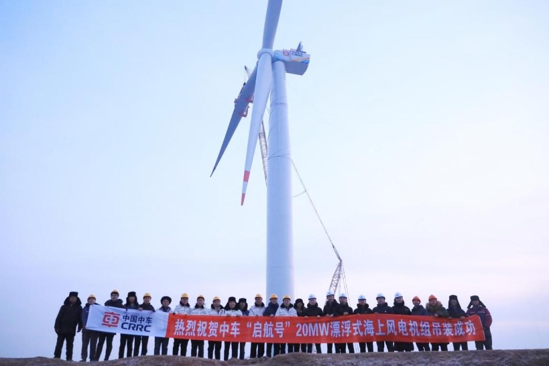 World’s largest 20 MW floating wind turbine installed