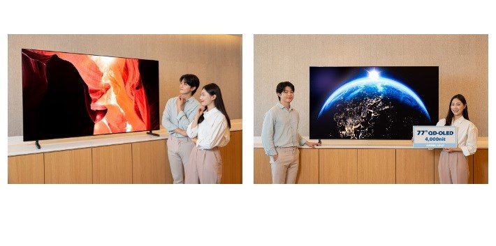 Samsung introduced its new generation OLED panels